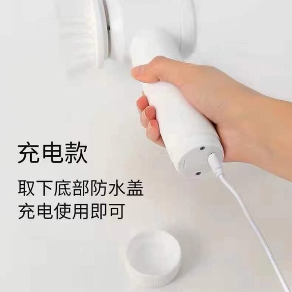 6-in-1 Rechargeable Electric Cleaning Brush Set – Multi-Purpose Power Scrubber