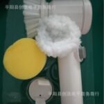 6-in-1 Rechargeable Electric Cleaning Brush Set – Multi-Purpose Power Scrubber