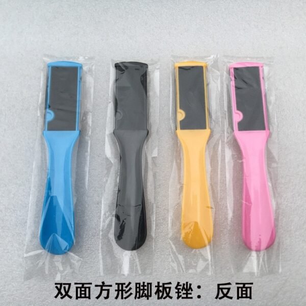 Foot File Callus Remover – Professional Pedicure Tool
