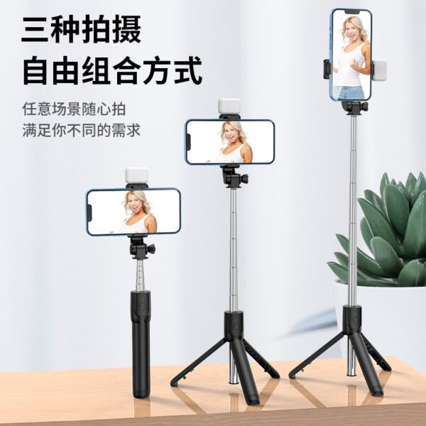 2-in-1 Selfie Stick with Tripod & Bluetooth Remote