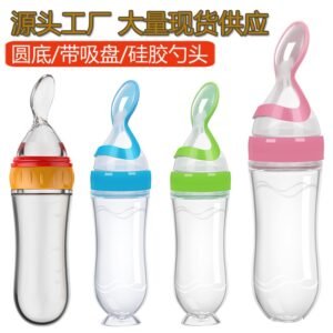 Baby Feeding Squeeze Bottle with Spoon Tip – Silicone Food Feeder