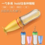 Baby Feeding Squeeze Bottle with Spoon Tip – Silicone Food Feeder