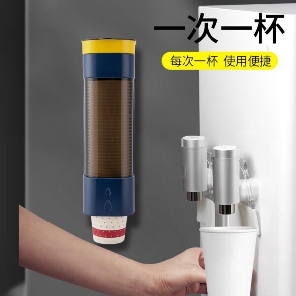 Wall-Mounted Cup Dispenser – Multipurpose Design