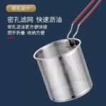 Stainless Steel Cooking Pot with Strainer Basket – Multifunctional Kitchen Tool