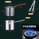 Stainless Steel Cooking Pot with Strainer Basket – Multifunctional Kitchen Tool