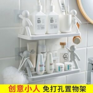 Creative Wall-Mounted Shelf – Punch-Free Bathroom & Kitchen Organizer