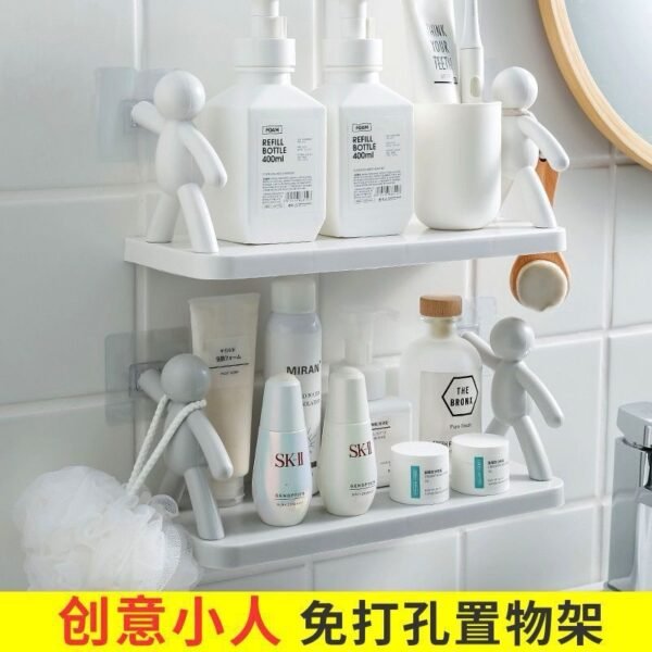Creative Wall-Mounted Shelf – Punch-Free Bathroom & Kitchen Organizer