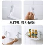 Creative Wall-Mounted Shelf – Punch-Free Bathroom & Kitchen Organizer