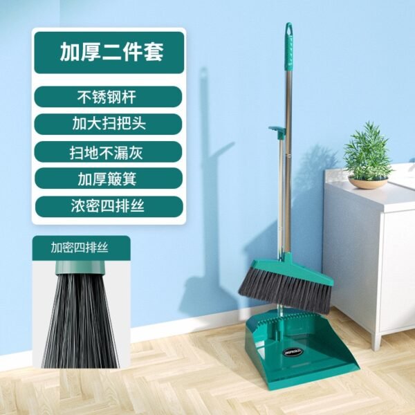 3-in-1 Long-Handle Broom & Dustpan Set – Multifunctional Cleaning Tool