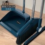 3-in-1 Long-Handle Broom & Dustpan Set – Multifunctional Cleaning Tool