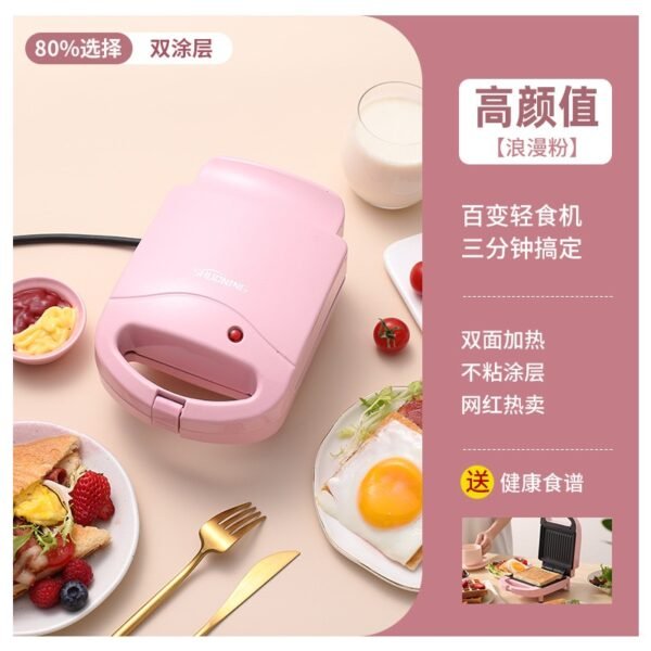 Electric Sandwich Maker – Double-Sided Heating with Non-Stick Plates