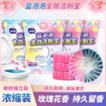 Rose-Scented Toilet Cleaning Tablets – Long-Lasting Freshness