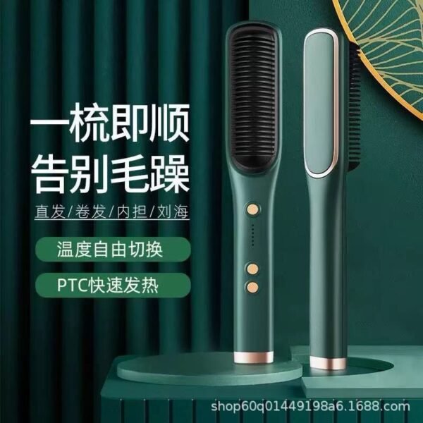 Hair Straightening Brush – Anti-Frizz & PTC Fast Heating