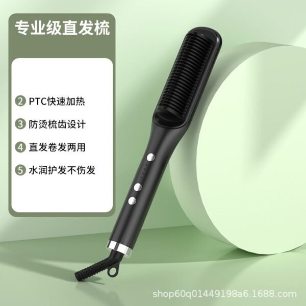 Hair Straightening Brush – Anti-Frizz & PTC Fast Heating