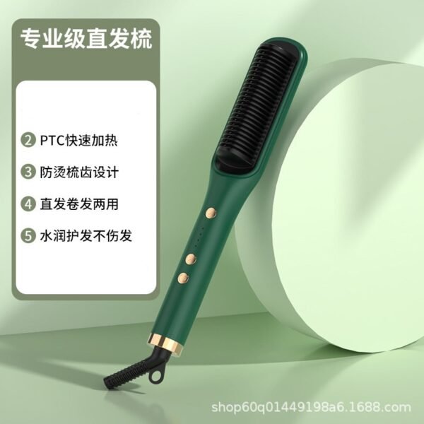Hair Straightening Brush – Anti-Frizz & PTC Fast Heating