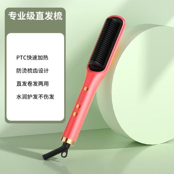 Hair Straightening Brush – Anti-Frizz & PTC Fast Heating