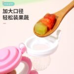 Baby Fruit Feeder Pacifier – Silicone Teething Feeder with Handle