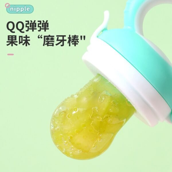 Baby Fruit Feeder Pacifier – Silicone Teething Feeder with Handle