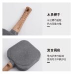 Product Name: 4-Cup Non-Stick Breakfast Frying Pan