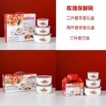 Product Name: 3-Piece Ceramic Preservation Bowl Set with Lids