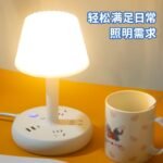 Multi-Function Desk Lamp with Power Strip