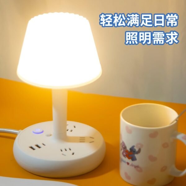 Multi-Function Desk Lamp with Power Strip