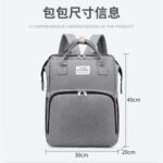 Travel Baby Bag with Foldable Crib & Changing Station