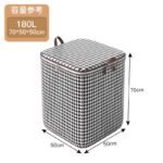 Large Foldable Storage Box – 180L Capacity