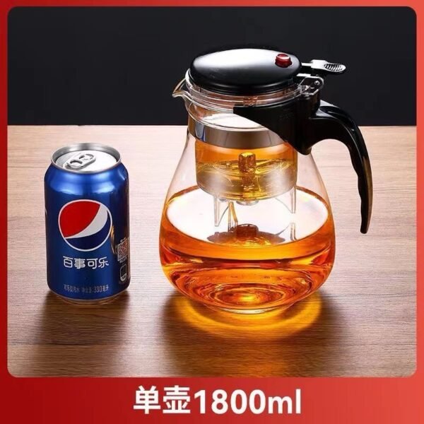 Glass Tea Pot with Infuser – One-Button Filter Design
