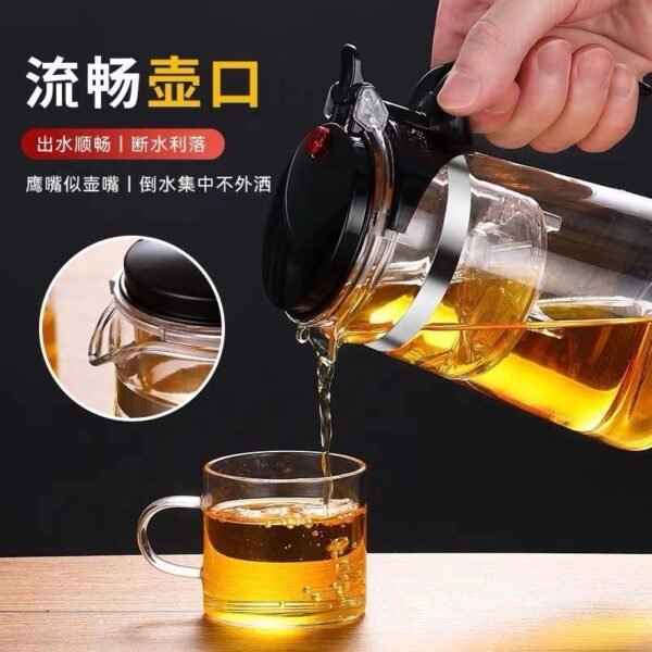Glass Tea Pot with Infuser – One-Button Filter Design