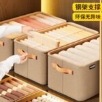Foldable Fabric Storage Box – Large Capacity Closet Organizer