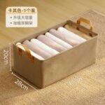 Foldable Fabric Storage Box – Large Capacity Closet Organizer
