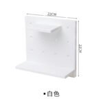 Wall-Mounted Pegboard Shelf Organizer
