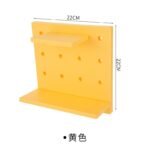 Wall-Mounted Pegboard Shelf Organizer
