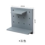 Wall-Mounted Pegboard Shelf Organizer