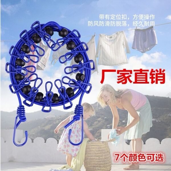 Portable Travel Clothesline with Clips