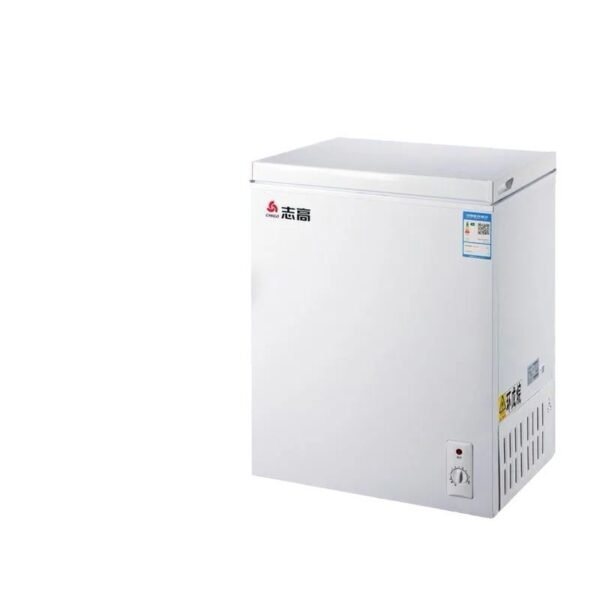 118 Liters Compact Chest Freezer