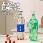 3-in-1 Universal Bottle Pourer with Handle, Adapter & Strainer