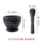 Wood-Grain Mortar & Pestle Set – Garlic & Spice Grinder