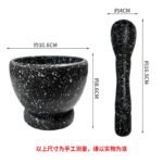 Wood-Grain Mortar & Pestle Set – Garlic & Spice Grinder