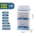 3-Tier Dish Rack with Dustproof Cover & Side Hooks