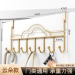 Multi-Hook Clothes & Accessories Hanger